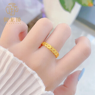 Yulongjing gold broken ice full circle coin ring for women 999 pure gold flash money gold coin ring for my wife no. 19 gold about 6.1g, more weight will be refunded or less will be paid