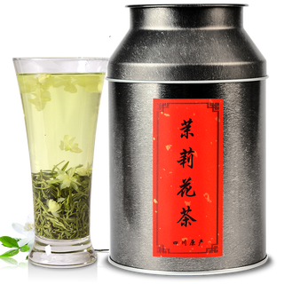 Sichuan league new tea launched jasmine tea 250g xuya piaoxue sichuan ya'an scented tea
