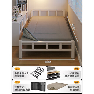 Fat donglai same style folding bed home single bed adult 1.2 meters lunch break bed study office simple hard bed c export quality reinforced thick plate fresh white 100cm stable