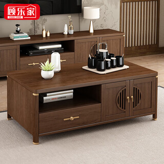 Gu lezhong antique solid wood tv cabinet coffee table cabinet combination living room coffee table multi-functional floor-standing tv cabinet storage storage cabinet coffee table cabinet length 120 width 60 height 45cm