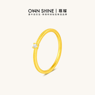 Mu can (own shine) official authentic xiaoxinghui gold ring diamond ring pure gold thin diamond ring stacked as a gift for girlfriend no. 13 1.63g