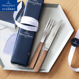 Villeroy&boch texas series walnut handle stainless steel double-sided western knife and fork steak knife and fork set