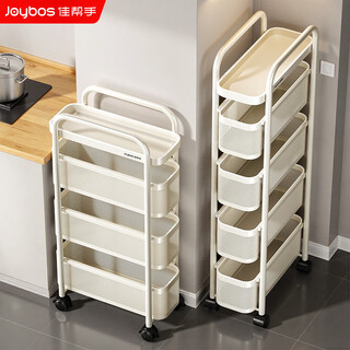 Best helper kitchen slit shelves refrigerator side pull-out cabinet bathroom trolley extremely narrow slit pull basket 22+5