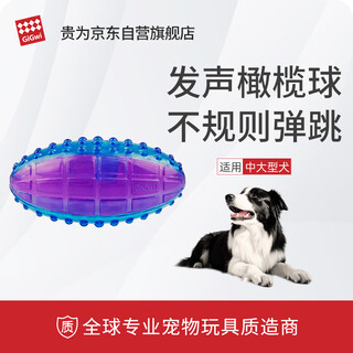 Gigwi is a dog-relieving toy ball that makes sounds for corgi teddy golden retriever puppies, medium-sized dogs, and has teeth that are resistant to chewing.