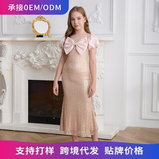 Colorful gems european and american children's evening dress girl catwalk performance flower girl wedding host champagne color champagne one size 9y