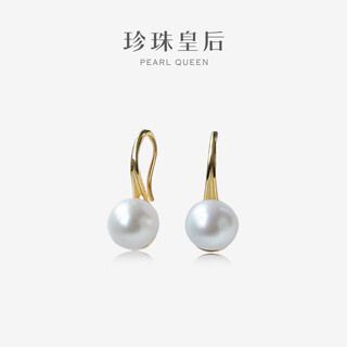 Queen of pearls s925 silver 8-9mm freshwater pearl earrings high heels ear hooks birthday gifts for women holiday gifts