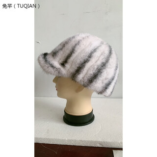 Rabbit ladies high-end mink hat mink fur whole mink hat women's winter warm thickened peaked cap knight hat cross mink adjustable