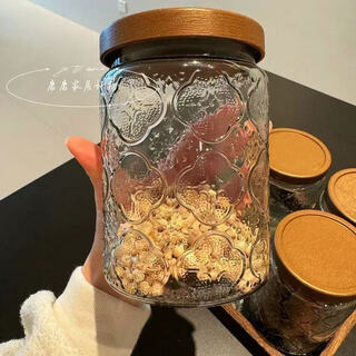 An junsheng glass storage jar snack jar nut tea jar sealed jar large capacity storage jar store manager large capacity small volume 900 ml retro bottle style