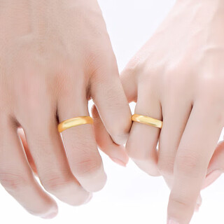 Tico auspicious blessing pure gold 999.9 solid gold ring couple style ring living ring engagement birthday gift