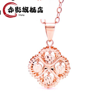 Chiying 2025 new jewelry pure russian color gold necklace 14k color gold purple gold new product luxury smart four-leaf clover 1.6mm o-shaped chain + pendant (45cm)
