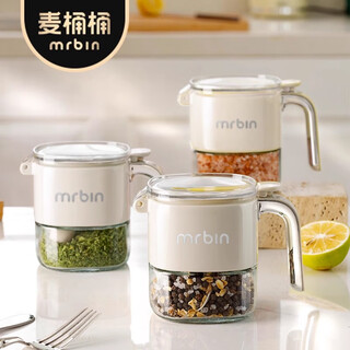 Mr.bin seasoning box salt shaker kitchen salt shaker storage household msg glass seasoning bottle container combination set special offer glass sealed seasoning jar 400ml each | with spoon