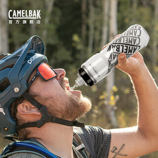 Camelback american cycling water bottle squeeze bicycle mountain bike cycling sports cycling road bike sports water cup competition edition 620ml