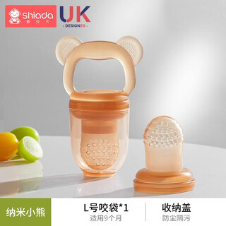 Xin'andai fruit and vegetable bite baby fruit fruit soothing teether for babies over 6 months old, antibacterial full silicone - nano bear l 1 pack