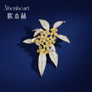 Oppenher benheart guiying gilt brooch ye gui high-end women exquisite personality versatile osmanthus pin niche corsage brooch - guiying gilt champagne gold