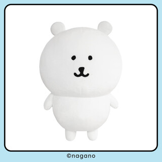 名创优品（MINISO）自嘲熊8寸站姿毛绒公仔儿童玩具玩偶抱枕娃娃送女友万圣节礼物