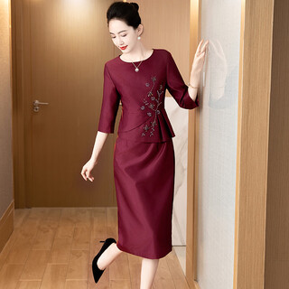 Purple charming spring and autumn wedding mother's dress women's fashion fake two-piece mother-in-law wedding banquet mid-sleeve dress can be weared at daily burgundy 2xl (recommended 125-135 jin jin equals 0.5 kg)