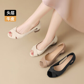 Zhr first-layer cowhide single shoes for women, elegant fish mouth thick heel sandals, one-foot commuting shoes, women's km53 black 38