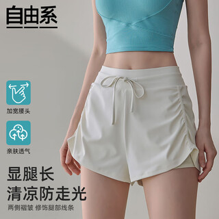 Free style sports shorts for women summer new fake two-piece anti-exposure running fitness three-point pants pilates tennis yoga pants