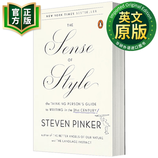 9780143127796 风格感觉 英文原版 The sense of style Steven Pink 21世纪写作指南