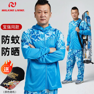 Walking living summer anti-mosquito and sun protection fishing clothing men's fishing suit new product blue horizontal flower m