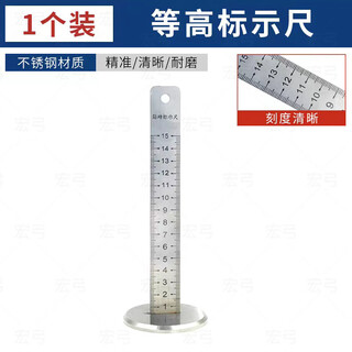 Taipeng floor tiles and other height rulers for bricklayers, levelers, height rulers, special precision scale measuring rulers for tile leveling, extra thick stainless steel material, 1 pack
