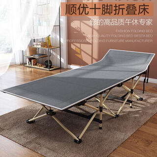 Folding sheet single bed office nap nap bed hospital accompanying bed simple bed outdoor camp bed light gray 40% off