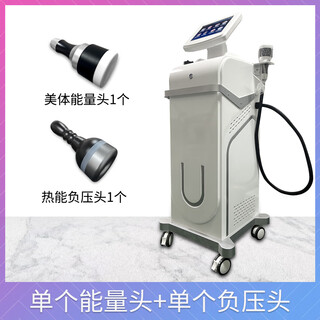 高端隔按瘦身塑减摩脂型仪器体肥理雕疗经络刮痧拔罐排湿养院用 单头+负压