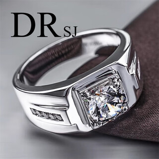 Drsj platinum men's ring platinum diamond ring diamond ring pt950 living ring wedding ring for boyfriend's birthday gift single row men's ring light luxury model 2 carats