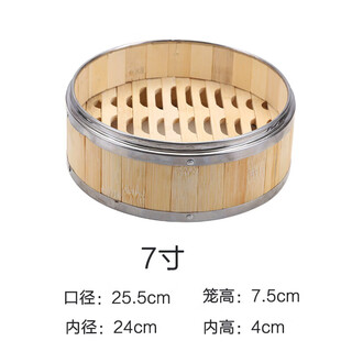 Tian yajing household commercial steamer small steamer deep bamboo basket steamer steamer commercial dim sum steaming grid / rack / cage / drawer cage with cloth pad 26cm