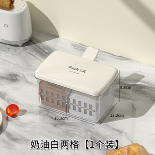 Seasoning box home kitchen seasoning jar combination set one-piece multi-compartment salt, msg and pepper storage condiment seasoning bottle, cream and white two compartments, refuse odor/free 2 spoons, no specifications