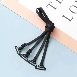 Sangqinmei back shoulder strap can expose underwear very thin strap accessories bra replacement bra can cross suspension removable strap 0.5cm thin strap - black 1 pair