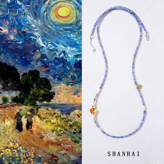 Chishe natural tanzanite faceted millet bead necklace sparkling flower amber sweater chain women's ins simple and versatile tanzanite necklace total length 70cm