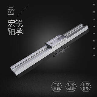 Customized built-in dual-axis linear guide rail sgr10 15 20 35 15n roller slider rail high-precision heavy-duty rail sgr50 guide rail/1 meter/width 150 mm