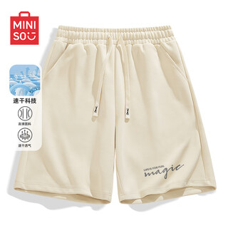 Miniso summer shorts men's quick-drying sports and leisure trend antibacterial reversible outdoor men's shorts z light rice 2xl