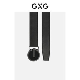 Gxg men's genuine leather automatic buckle trousers belt casual business young men's belt 110cm chinese valentine's day gift
