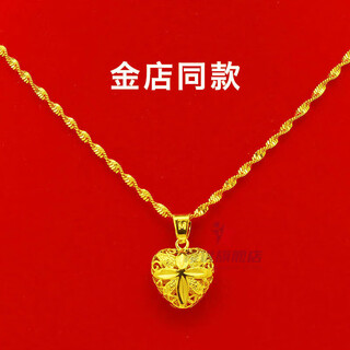 Sakura superior nansha gold necklace women's gold necklace chain bone chain 24k gold non-fading 999 simulated pure gold pendant rice word peach heart + water wave chain same style as the main picture