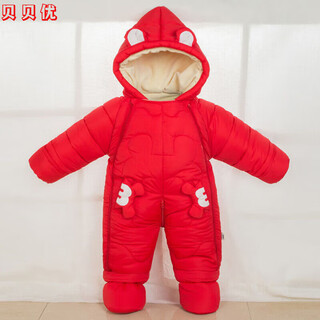 Baby down jacket one-piece, hands and feet included, winter baby down cotton thickened outdoor clothing jumpsuit, windproof sweatshirt, foot-covering rompers, newborn sleeping bag, quilt, new version, red, mickey seal, crotch zipper, 66, 90 yards, 66 cm, 0-4 months
