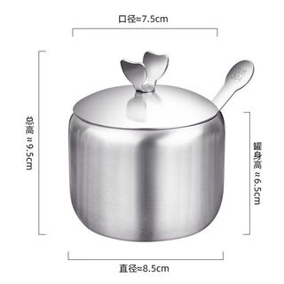 Chaosihui stainless steel chili oil special jar household oil spicy jar kitchen red oil seasoning jar stainless steel seasoning jar - free small spoon 250ml thickened stainless steel -