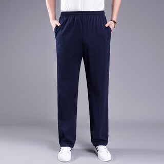 Autumn e family autumn and winter middle-aged and elderly cotton elastic knitted sweatpants men's high-waisted straight loose casual sports pants men's trousers spring and autumn thick navy blue xl