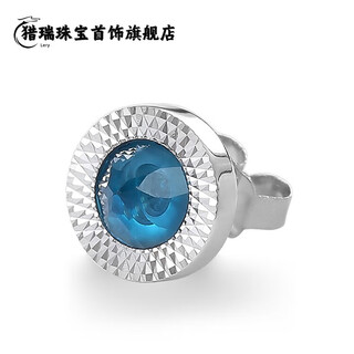 Hunter topaz earrings s925 sterling silver black agate trendy men's single hip-hop handsome earrings earrings black agate earrings single