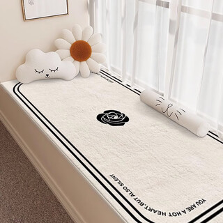 Yulu 2025 new internet celebrity bay window cushion, universal bedroom window sill cushion for all seasons, thickened plush, customizable balcony cushion, beloved camellia, please contact customer service for customization