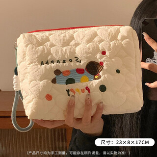 Feiyuejia cute puppy portable cosmetic bag women's portable large capacity skin care products business travel storage bag travel outing wash bag polka dot puppy cosmetic bag