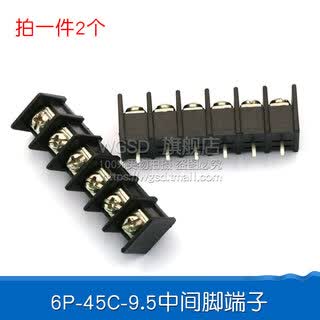 Dafuri zaunklemmenblock dg/kf25c 45c 7,62–9,5 mm mittelfußklemme 2/3/4/5/6/1 6p-45c-9,5 mittelfußklemme (2 stück)