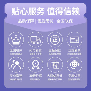 Pulian tplink camera monitor complete equipment set 3mp/4mp/5mp high-definition night vision camera home solution customer project customer special shooting no memory 3mp4mm