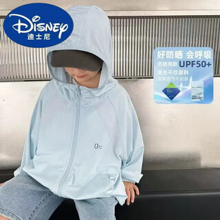 Disney (disney) boys' sun protection clothing children's sun protection clothing breathable boys 2025 new big children's summer ice silk thin jacket girls blue lightweight breathable sun protection upf50+ 150 cm -