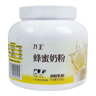 Naiwang honey milk powder 500g canned high calcium and high protein honey content 18% whole family nutritional drink inner mongolia specialty