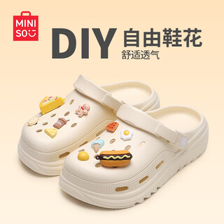Miniso croc shoes women's 2025 new eva anti-slip anti-odor beach shoes heightening sandals and slippers for women summer outerwear khaki + food collection (10 pieces) disinfection 38-39