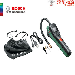 Bosch (bosch) new multi-functional air pump wireless car household electric tire pump portable high-pressure pump air pump