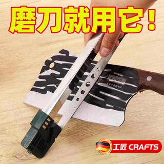 Craftsman time emery sharpening artifact household whetstone sharpener new professional scissors sharpening kitchen knife quick sharpening tool emery knife sharpener 1 set + 1 replacement grinding blade