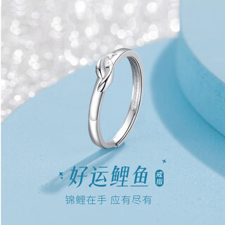 Core luxury s999 sterling silver landing good luck koi silver ring female element ring live mouth pure silver valentine's day gift to girlfriend birthday gift transfer koi ring